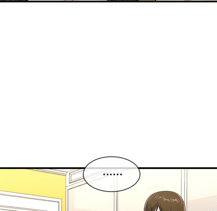 單親老爸不好當 第 41 話 第77页