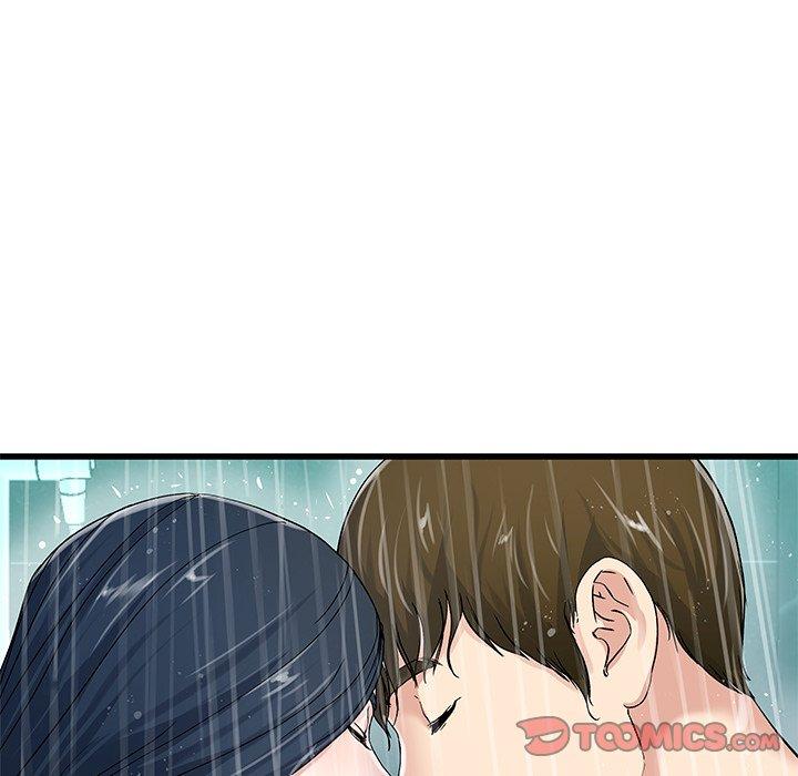 單親老爸不好當 第 42 話 第8页