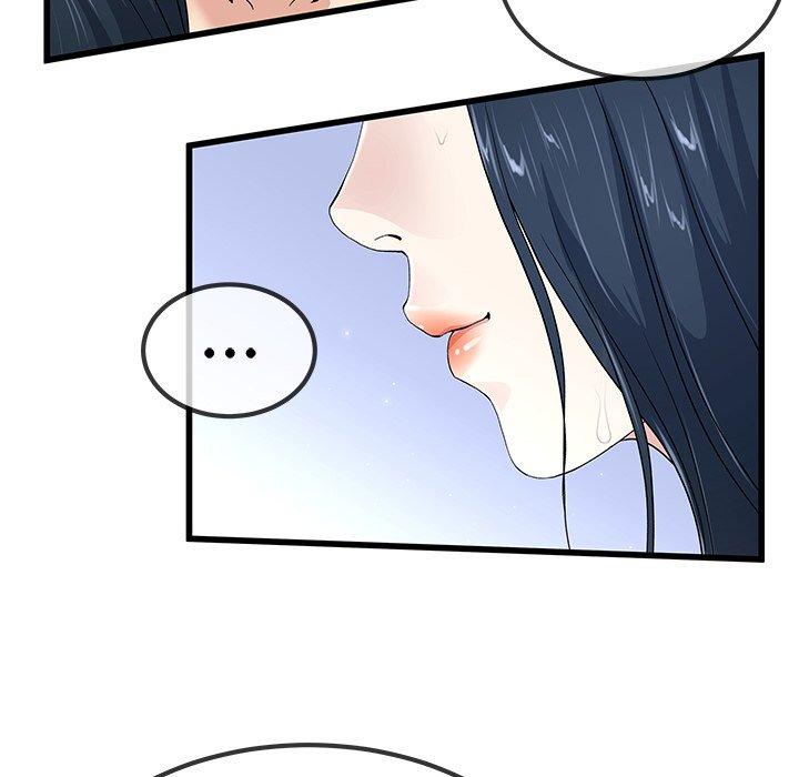 單親老爸不好當 第 42 話 第30页
