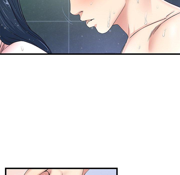 單親老爸不好當 第 42 話 第42页