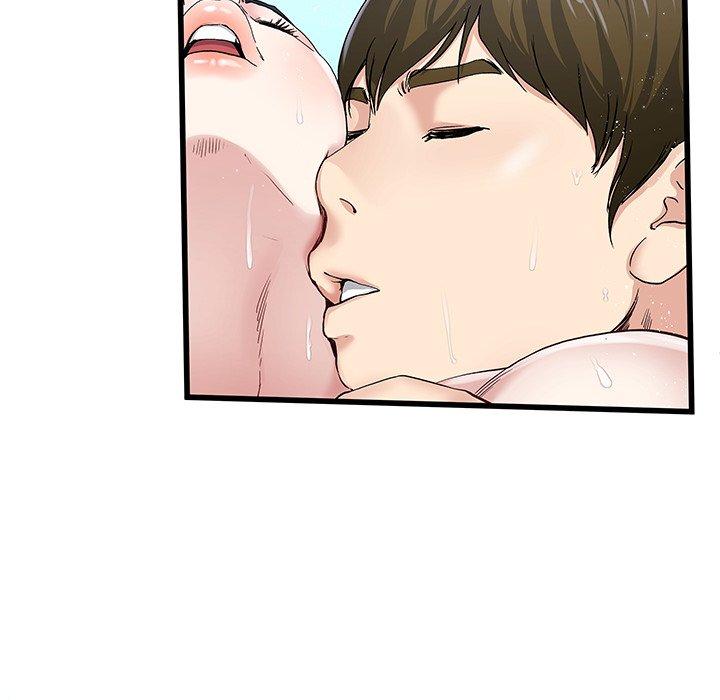 單親老爸不好當 第 42 話 第58页