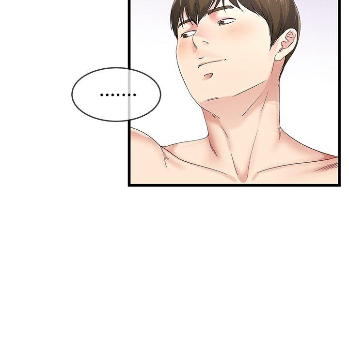 單親老爸不好當 第 42 話 第91页