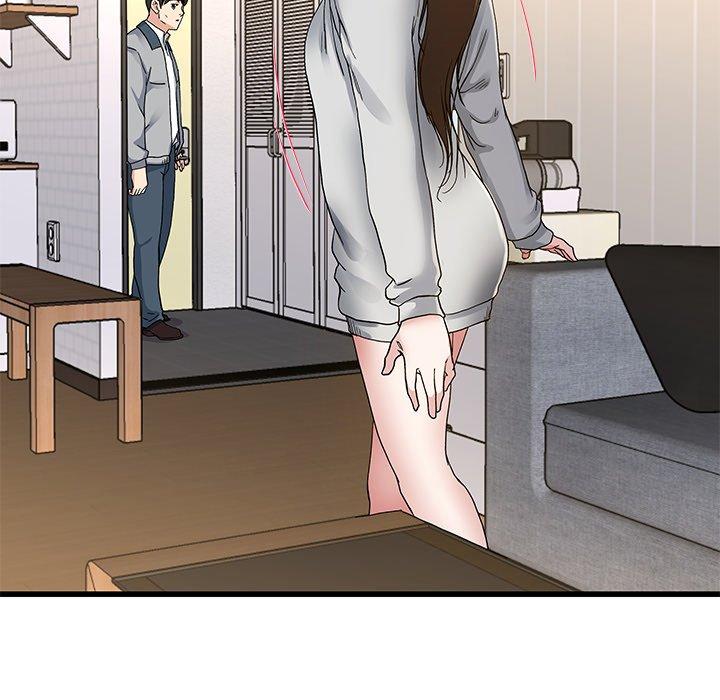 單親老爸不好當 第 43 話 第11页
