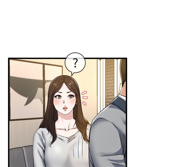單親老爸不好當 第 43 話 第14页