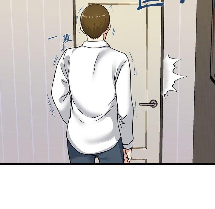 單親老爸不好當 第 43 話 第69页