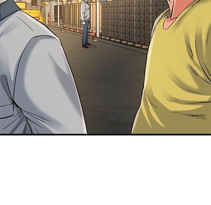 單親老爸不好當 第 44 話 第24页