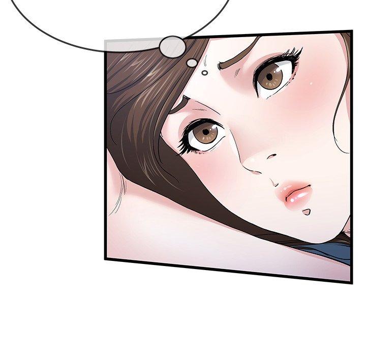 單親老爸不好當 第 45 話 第17页