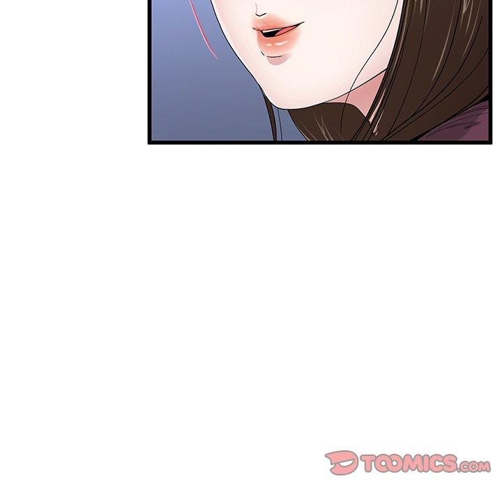 單親老爸不好當 第 45 話 第42页