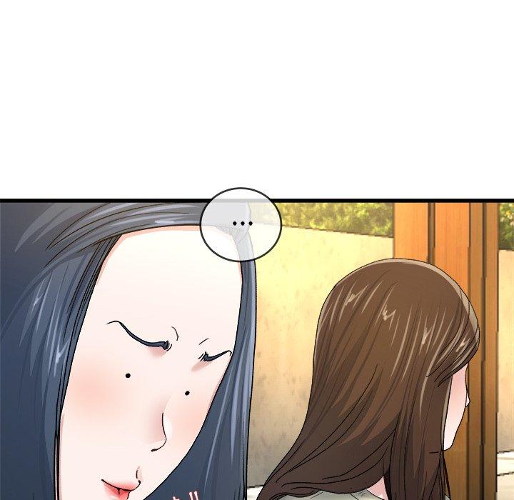 單親老爸不好當 第 45 話 第83页