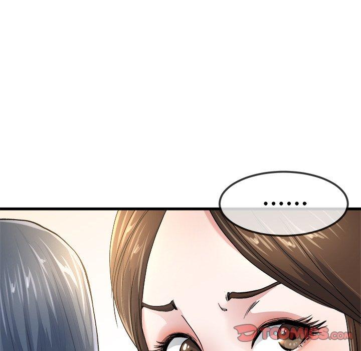 單親老爸不好當 第 45 話 第90页