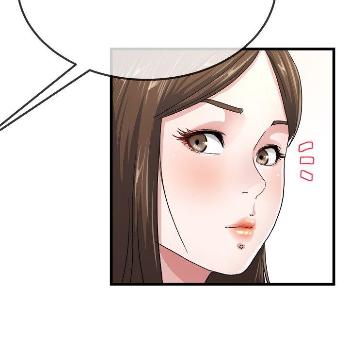 單親老爸不好當 第 45 話 第60页