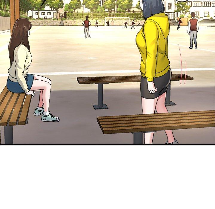 單親老爸不好當 第 45 話 第69页