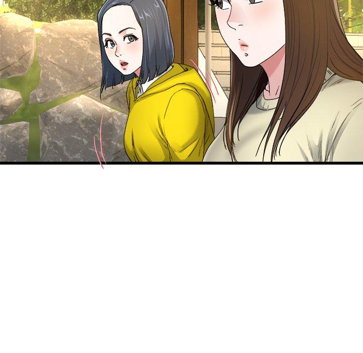 單親老爸不好當 第 45 話 第71页
