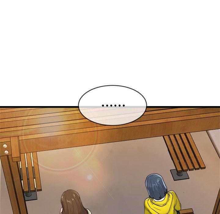 單親老爸不好當 第 45 話 第77页