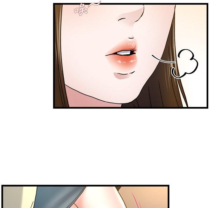 單親老爸不好當 第 45 話 第99页
