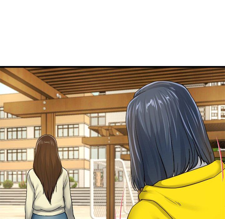 單親老爸不好當 第 45 話 第103页