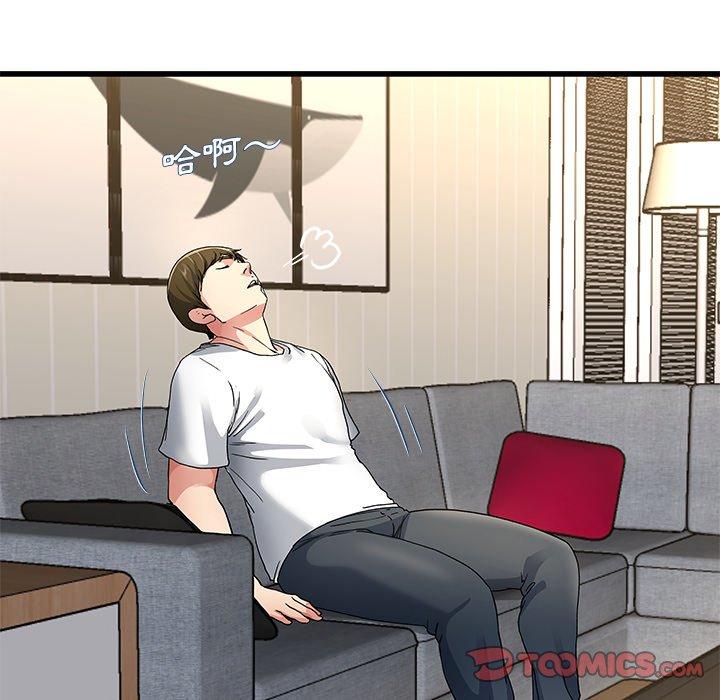 單親老爸不好當 第 46 話 第98页