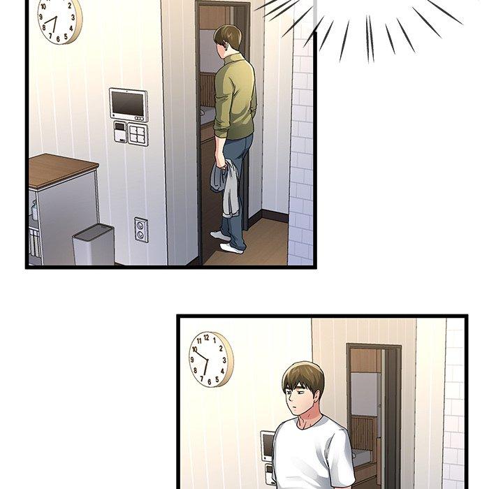 單親老爸不好當 第 46 話 第96页