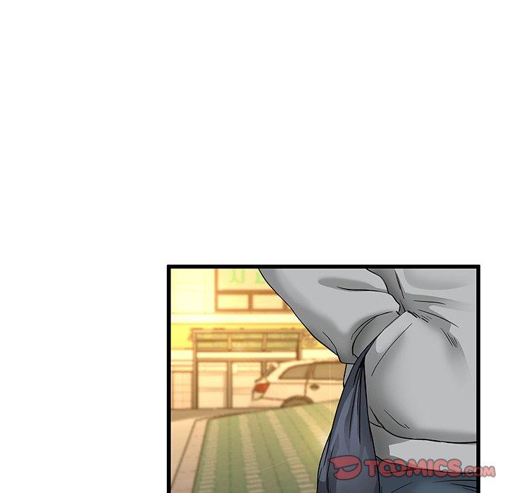 單親老爸不好當 第 46 話 第74页
