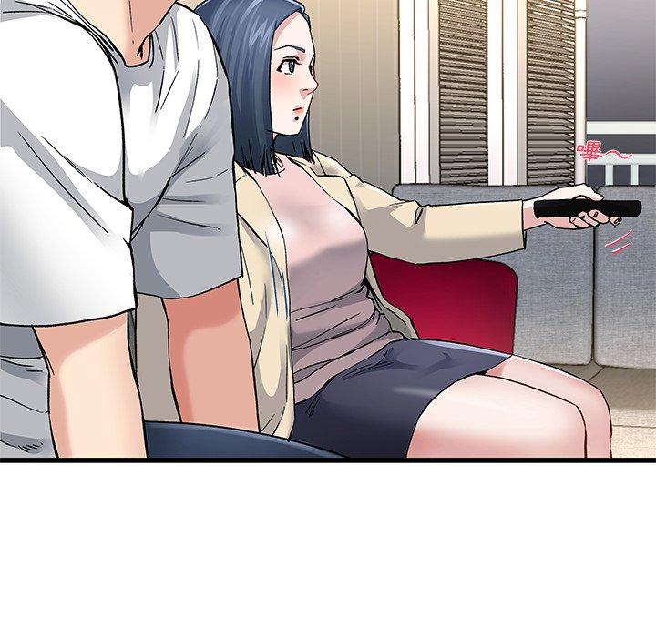 單親老爸不好當 第 47 話 第38页