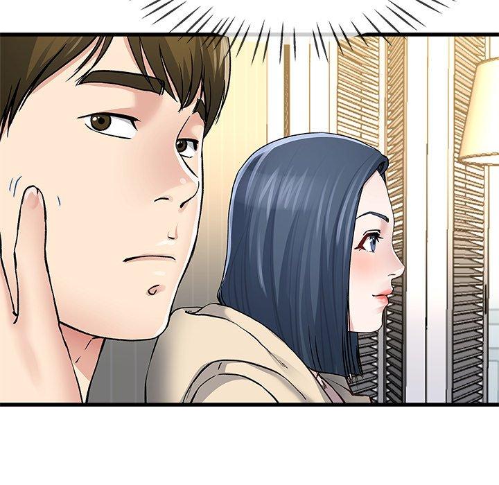 單親老爸不好當 第 47 話 第71页