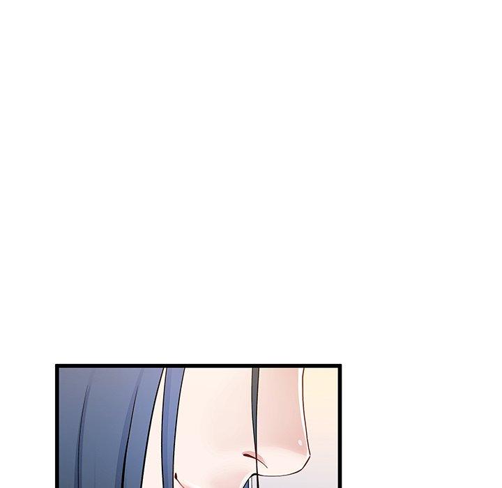 單親老爸不好當 第 47 話 第17页