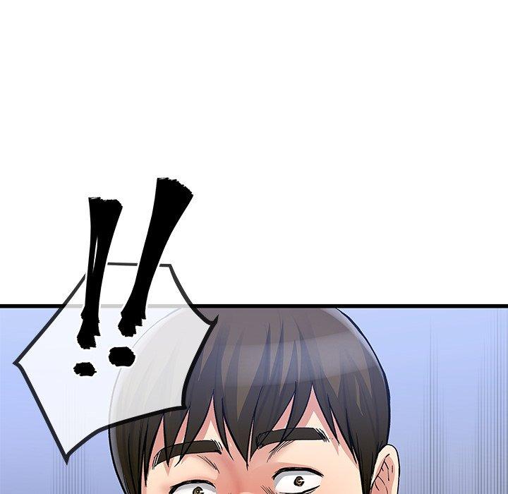 單親老爸不好當 第 47 話 第117页