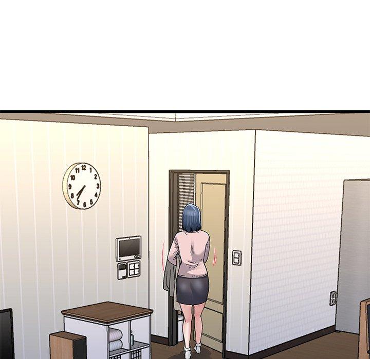 單親老爸不好當 第 47 話 第89页