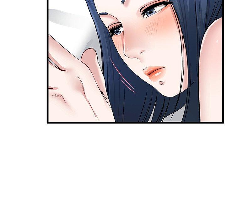 單親老爸不好當 第 48 話 第20页