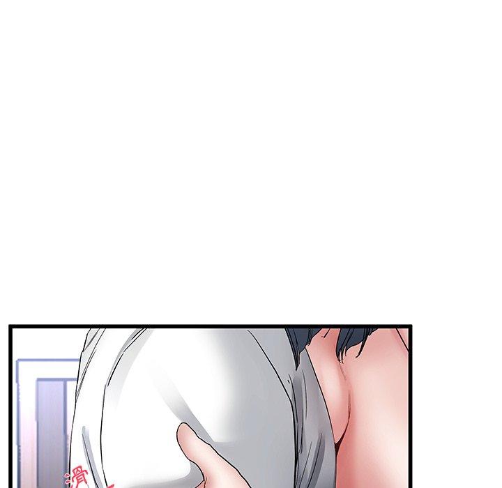 單親老爸不好當 第 48 話 第63页