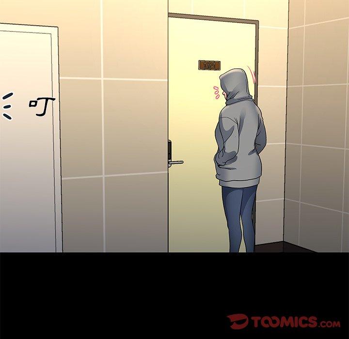 單親老爸不好當 第 48 話 第39页