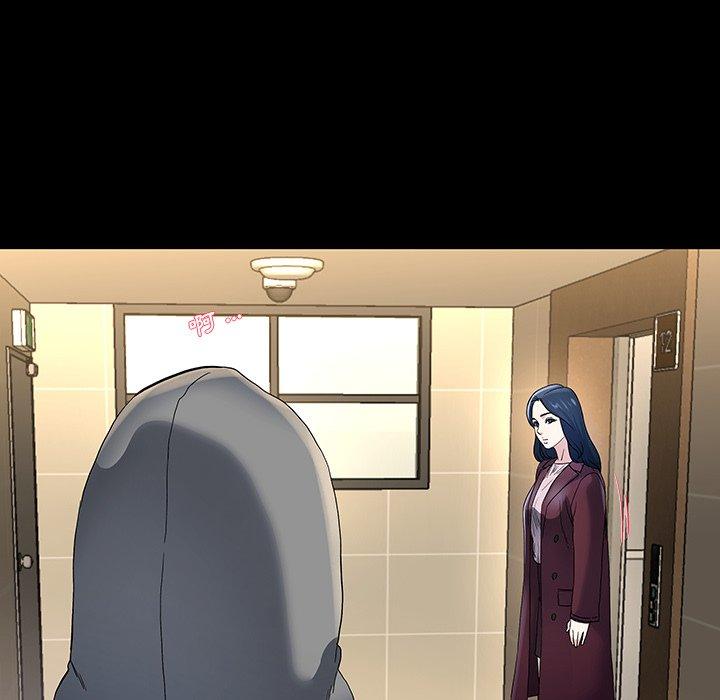 單親老爸不好當 第 48 話 第42页