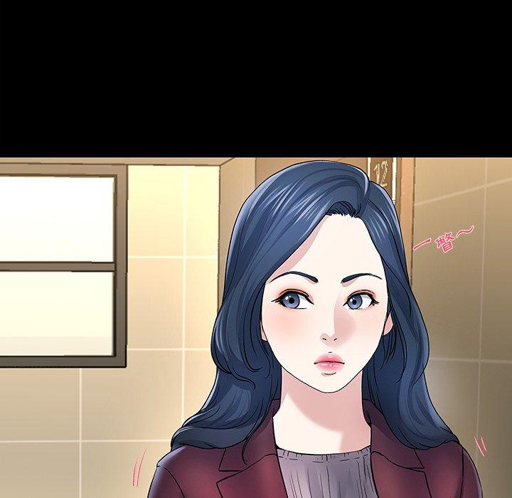 單親老爸不好當 第 48 話 第46页