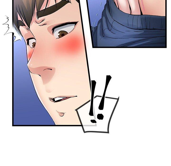單親老爸不好當 第 48 話 第77页