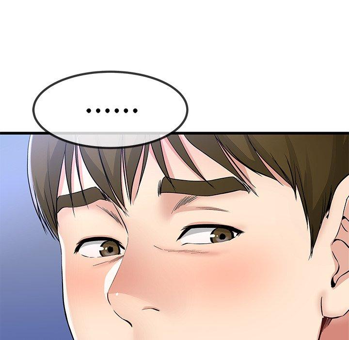 單親老爸不好當 第 49 話 第8页