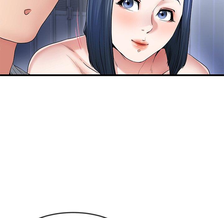 單親老爸不好當 第 49 話 第17页