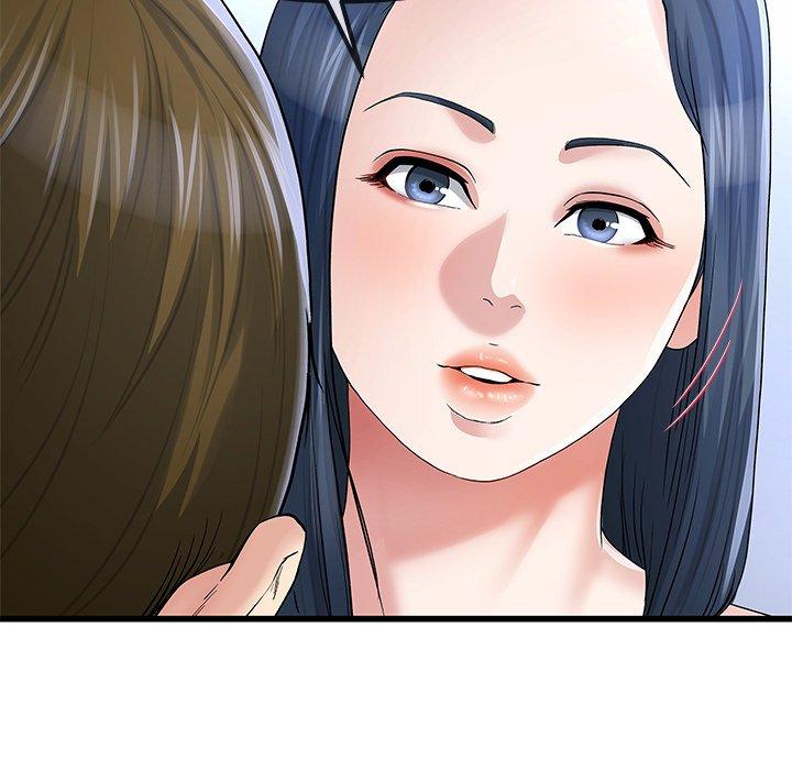 單親老爸不好當 第 49 話 第33页