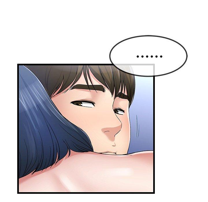 單親老爸不好當 第 49 話 第40页