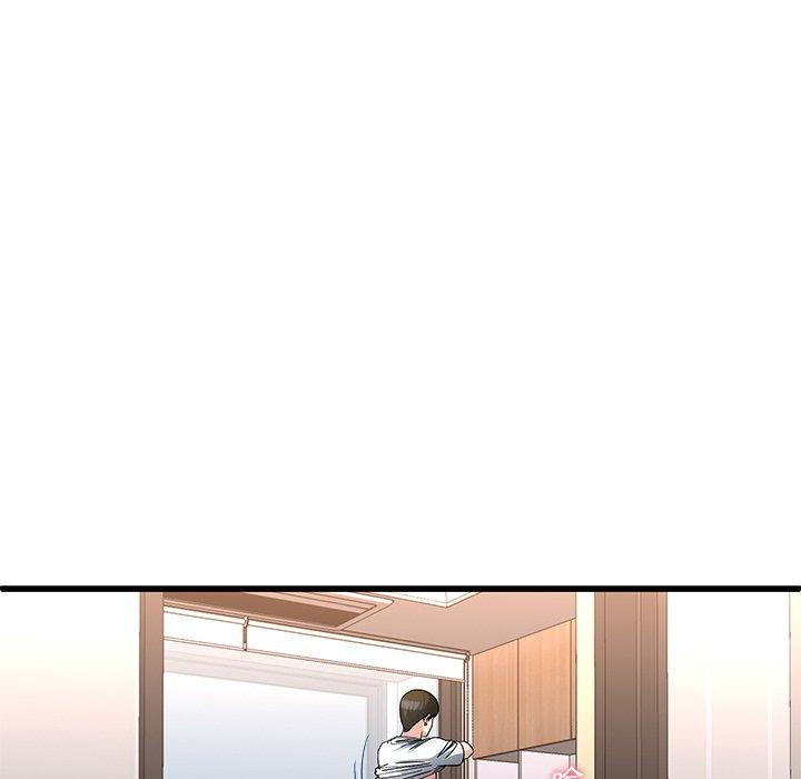 單親老爸不好當 第 49 話 第51页
