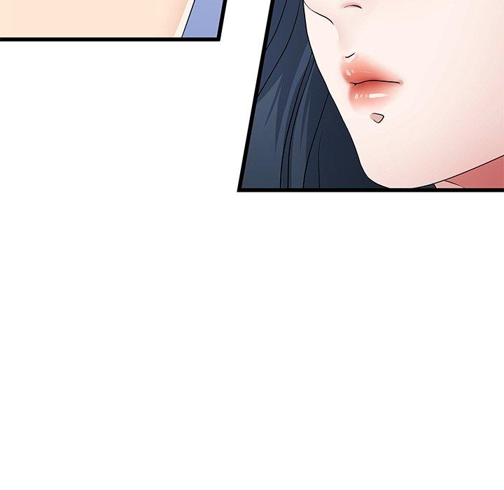 單親老爸不好當 第 49 話 第57页