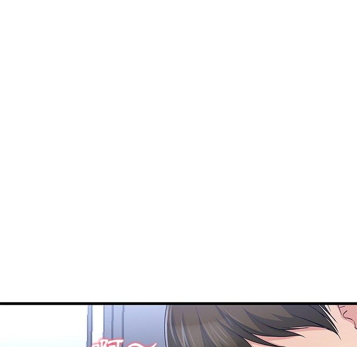 單親老爸不好當 第 49 話 第63页