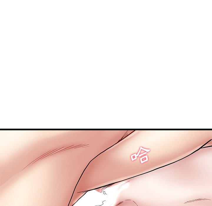 單親老爸不好當 第 49 話 第69页