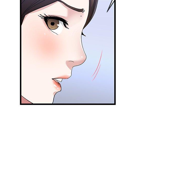 單親老爸不好當 第 49 話 第88页