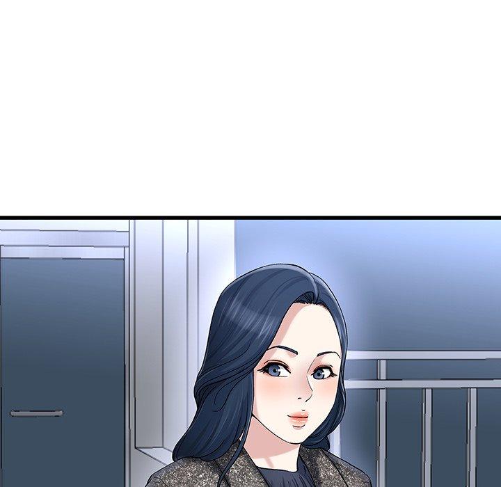 單親老爸不好當 第 49 話 第89页