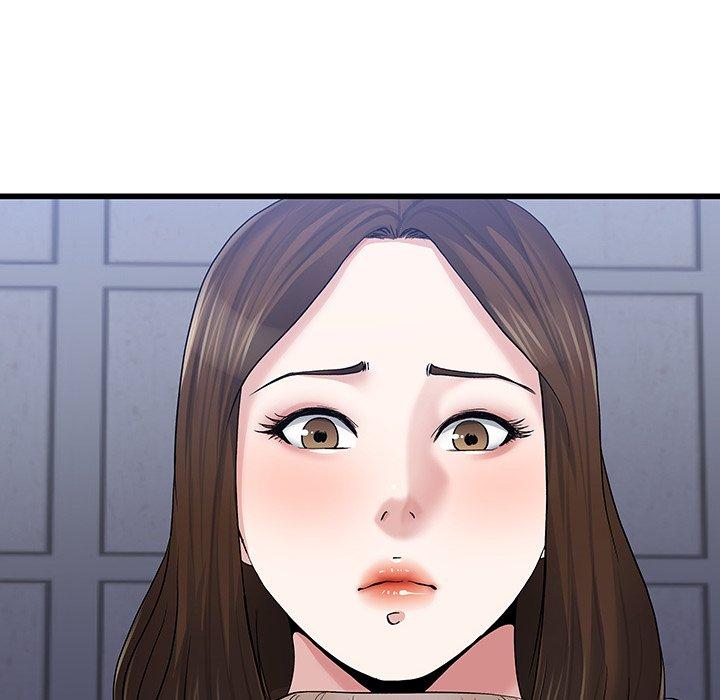 單親老爸不好當 第 49 話 第84页