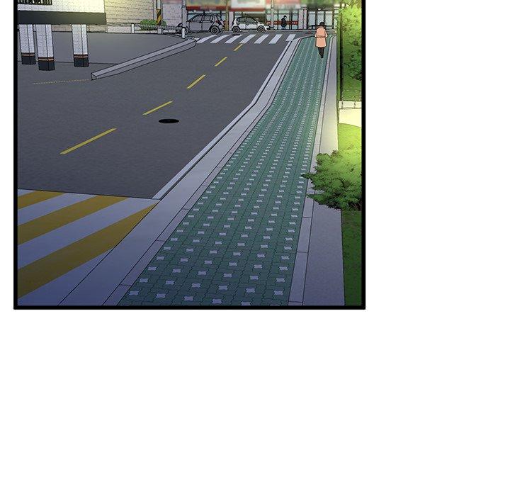 單親老爸不好當 第 49 話 第80页