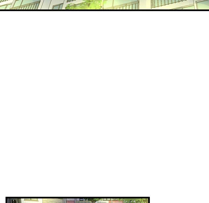 單親老爸不好當 第 49 話 第79页