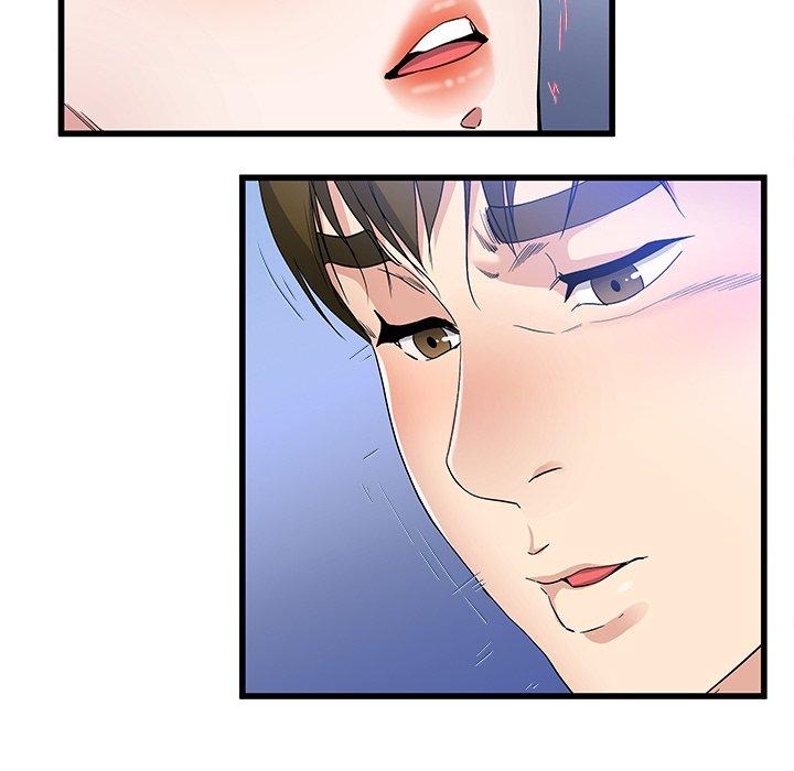 單親老爸不好當 第 49 話 第100页