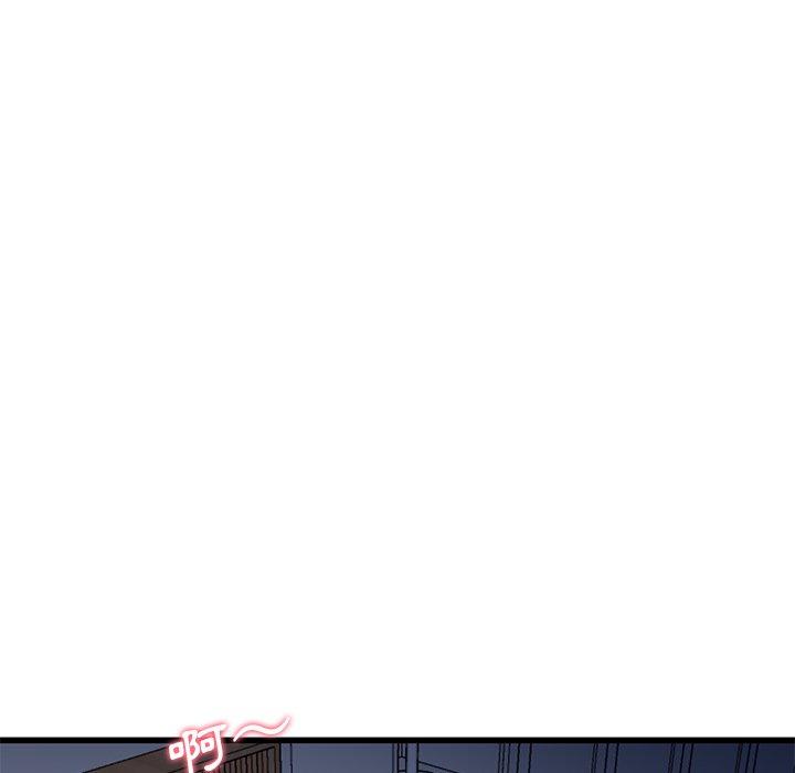 單親老爸不好當 第 49 話 第101页