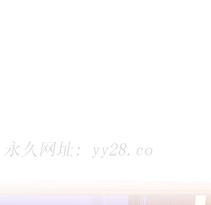 單親老爸不好當 第 49 話 第113页